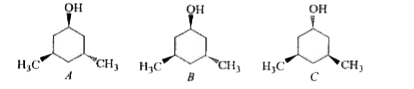 What is the relationship between the three compounds below?