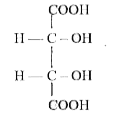 The prefixes 'erythro' and 'threo' are used for distinguishing a pair of enantiomers containing two chiral carbon atoms when two of the atoms or groups on each chiral carbon atom are the same while the third is different. The stereoisomer, in which the two identical groups are on the same side of the Fischer projection formula, is called the erythro isomer while the isomer, in which the two identical groups are on the opposite  sides of the Fischer projection formula, is called the threo isomer.      Select the correct statement about the following compound: