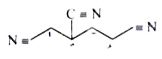 The IUPAC name of the compound,