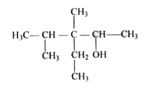 The IUPAC name of the compound  is :