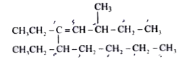 The correct IUPAC name of the compound is