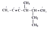 IUPAC name of the compound is