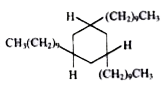 The IUPAC name of the compound  is :