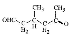 A single compound of the structure  is obtainable from ozonolysis of which of the following cyclic compounds?