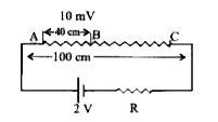 A potentiometer of 100 cm has a resistance of 10 Omega  connected to cell of emf 2 v and a resistance R. An emf of 10 mV is balanced against a length of 40 cm of the potentiometer wire. The value of R is: