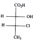 Assign R or S configuration to the Fischer projection of the following compound