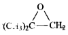 The reaction of  with CH(3)OH in 
(i) acid H^(+), and 
(ii) base CH(3)O^(-), respectively, give