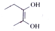 IUPAC name of  is: