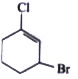 The IUPAC name of the compound shown is: