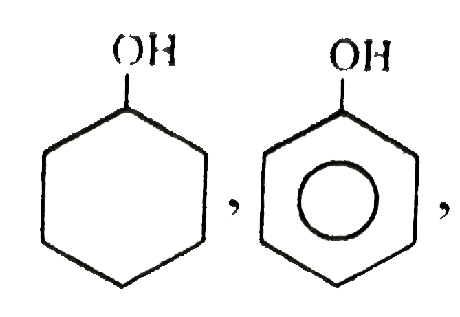 Record the following sets of compounds according to increasing pK(a)(=-logKa)   (a).  cyclohexane carboxylic acid   (A). 3 lt 2 lt 1   (B). 3 gt 2 gt 1   (C). 1 lt 2 lt 3   (D). 3 lt 1 lt 2   (b). 1-butyne, 1-butene, butane   (A). 3 lt 2 lt 1   (B). 3 lt 2 lt 1   (C). 1 lt 3 lt 2   (D). 3 lt 2 gt 1   (c). Propanoic acid, 3-bromopropanoic acid, 2-nitropropanoic acid   (A). 3lt2lt1   (B). 3gt2gt1   (C). 1lt2lt3   (D). 3lt1lt2