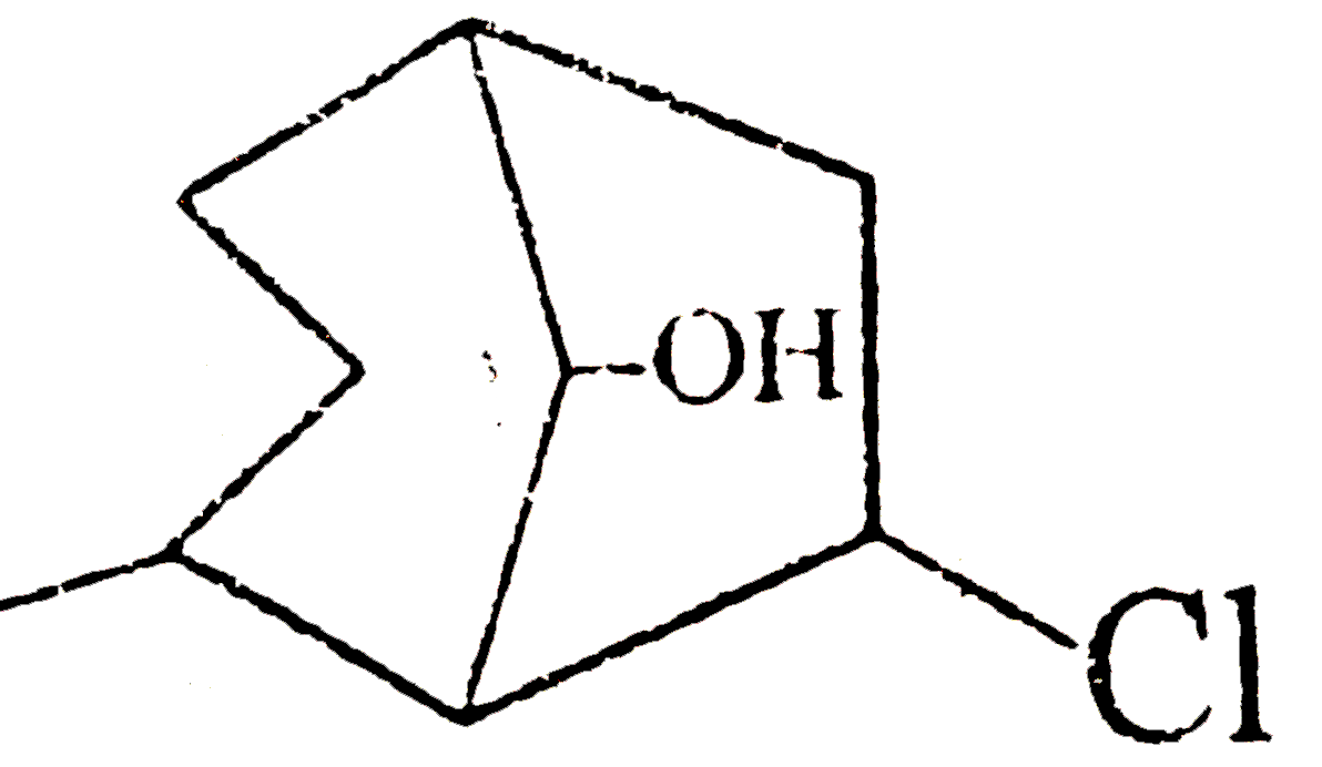 What will be the correct IUPAC name for the following compound.