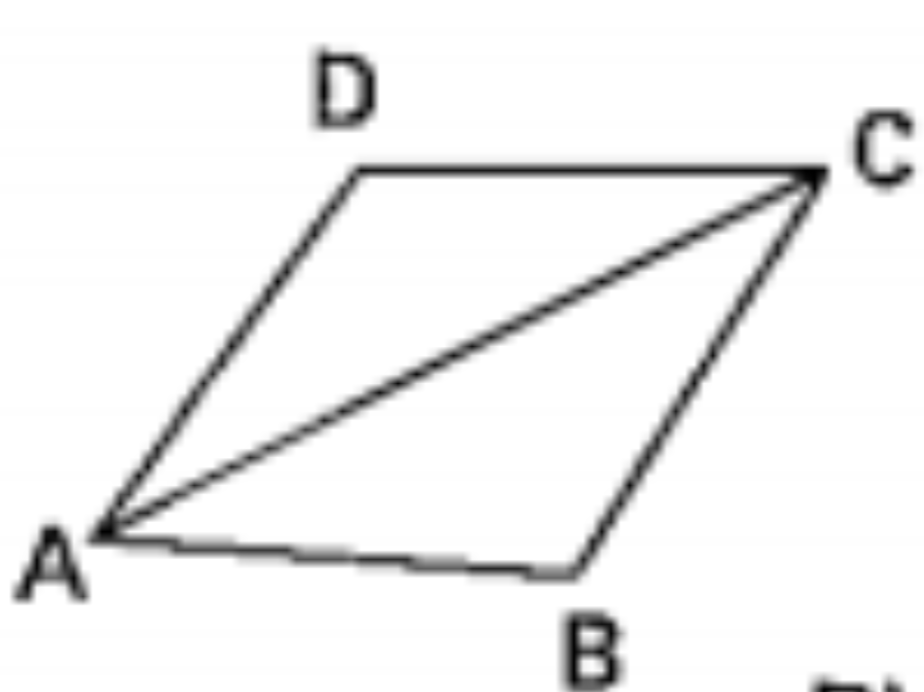 The area of below parallelogram  is…. triangleABC=5 sq.units.