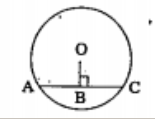 In the adjoint figure AC = 5 , so BC = ………….cm