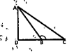 In the figure angle B is an obtuse angle, then AC^2 =………..