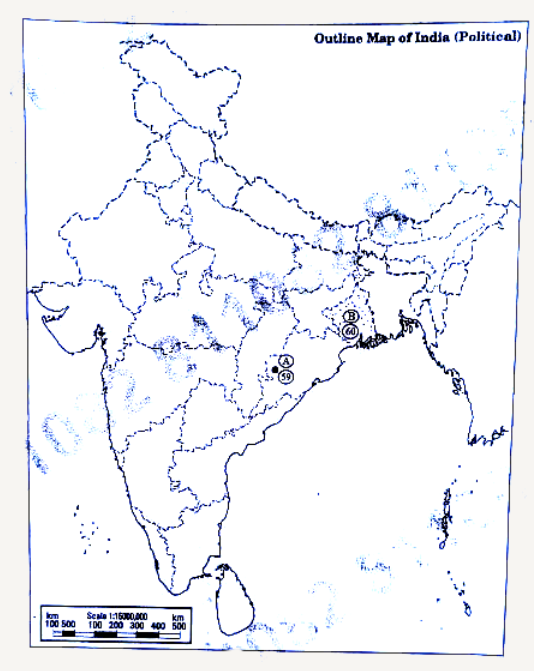 On the outline political map of India  'A' is marked as a Dam. Identify it from the following options: