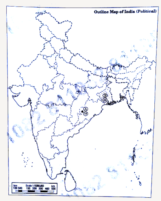 On the same map 'B' is also marked as the largest 'Jute' producer state. Identify it from the following options .