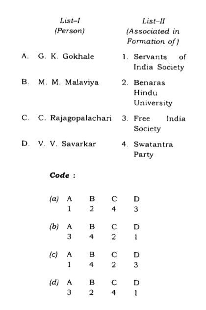 ocr_image