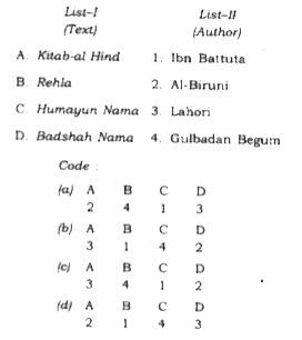 ocr_image