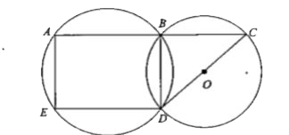 What is the angle  angle AED  if O is the centre of the circle?