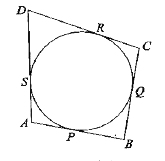 A quadrilateral ABCD is drawn to circumscribe a circle such that its sides. AB , BC ,CD and DA touch the circle at P,Q,R and S ,  respectively . If AB = x cm BC = 7 cm , CR = 3 cm and AS = 5 cm , then x= ?