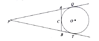 In the figure , PQ and PT are tangents. AB is a third tangent touching the circle at C. If PQ = 35 cm , then the perimeter of  Delta PAB  is