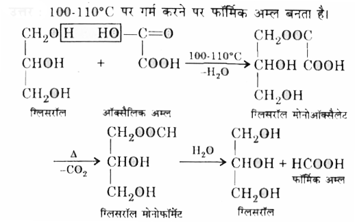 ocr_image