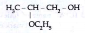 Write IUPAC name of the following compounds. (2)