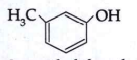 Write IUPAC name of the following compounds. (4)