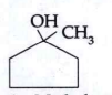 Write IUPAC name of the following compounds. (7)