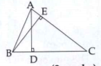 In adjoining figure, in DeltaABC , seg AD and seg BE are altitudes and AE = BD. Prove that seg AD = seg BE.