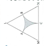 triangle LMN is an equilateral triangle. LM= 14 cm. As shown in the figure, 3 sectors are drawn with vertices as centre and radius 7 cm. Find (i) A (triangleLMN)