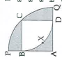 In the adjoining figure, square ABCD is inscribed in the sector A-PCQ. The radius of sector C-BXD is 20 cm. Find the area of shaded region.