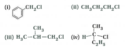 Which of the following compounds will undergo recemisation when hydrolysed with a solution of KOH-