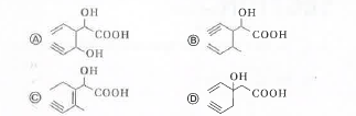 HCL-এর সঙ্গে বিক্রিয়ায় মারকনিকফের নিয়মানুসারে একটি অ্যালকিন থেকে 1-ক্লোরো-1-মিথাইলসাইক্লোহেক্সেন উৎপন্ন হয়। সম্ভাব্য অ্যালকিনটি হল -