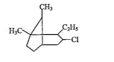 निम्न प्रश्नों के IUPAC नाम दीजिये