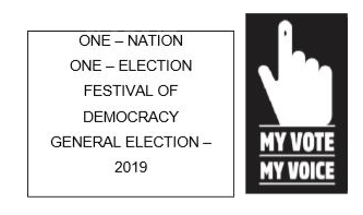 A general election of Lok Sabha is a gigantic exercise. About 911 million people were eligible to vote and voter turnout was about 67%, the highest ever.       Let I be the set of all citizens of India who were eligible to exercise their voting right in general election held in 2019. A relation ‘R’ is defined on I as follows:   R={(V1,V2):V1,V2 in I and both use their voting righ in general election -2019}   Two neighbors X and Y in I X and Y. X exercised his voting right while Y did not cast her vote in general election – 2019. Which of the following is true?