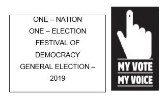 A general election of Lok Sabha is a gigantic exercise. About 911 million people were eligible to vote and voter turnout was about 67%, the highest ever.       Let I be the set of all citizens of India who were eligible to exercise their voting right in general election held in 2019. A relation ‘R’ is defined on I as follows:   R={(V1,V2):V1,V2 in I and both use their voting righ in general election -2019}  Mr.’ X?’ and his wife ‘?’both exercised their voting right in general election -2019, Which of the following is true?