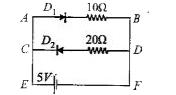 दो आदर्श डायोडों को परिपथ मे दर्शाये गये अनुसार एक बैटरी से जोड़ा गया है तो, बैटरी द्वारा आपूर्ति की गई विद्युत धारा होगी: