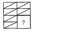 Which answer figure will complete the pattern in the question figure ?