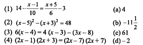 Match the equations with their solutions.