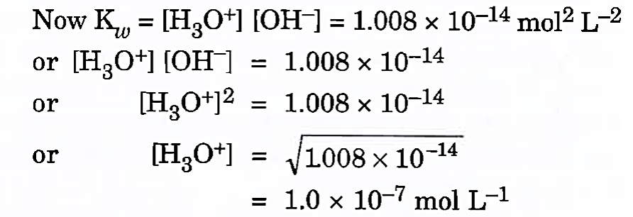 ocr_image