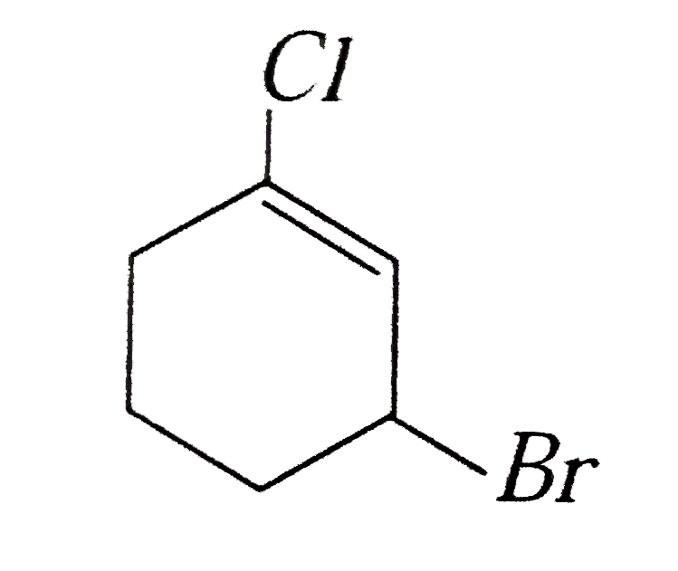 The IUPAC name of the compound shown below is