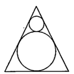 In the given figure, ABC is an equilateral triangle. Two circles of radius 4 cm and 12 cm are inscribed in the triangle. What is the side {in cm) of an equilateral triangle ?