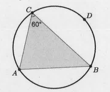 The figure shows triangleABC with side AC=4sqrt2 units inscribed in a circle of radius 4 units. The length of the are BDC is (10pi)/3 units.   Write angleA in degree measure.   .