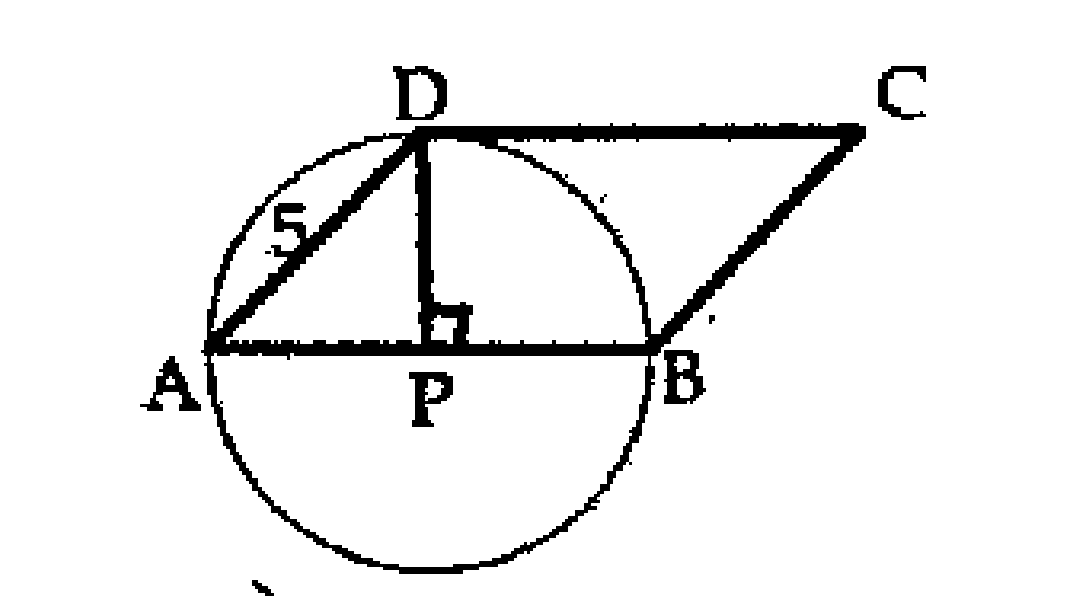 In the figure P is the centre of the circle A,B and D are points on the circle. angleP=90^o, AD=5 centimetres What is the measure of angleA?  .