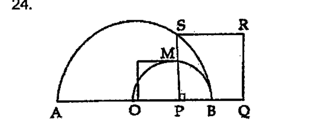 In the figure, the radius of the semicircle with centre O is 5 centimetres. PB=2 centimetres.   What is the length of PA?   .