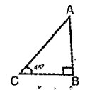 In the figure AB = PQ, PR = 2 cm   Find the length of QR.