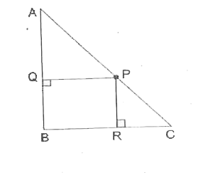 ABC is an isosceles right anlged triangle with AB = BC = 1 . If P is any point on AC, then min (max {(area APQ) , (area PQBR) , area PRC )}} is