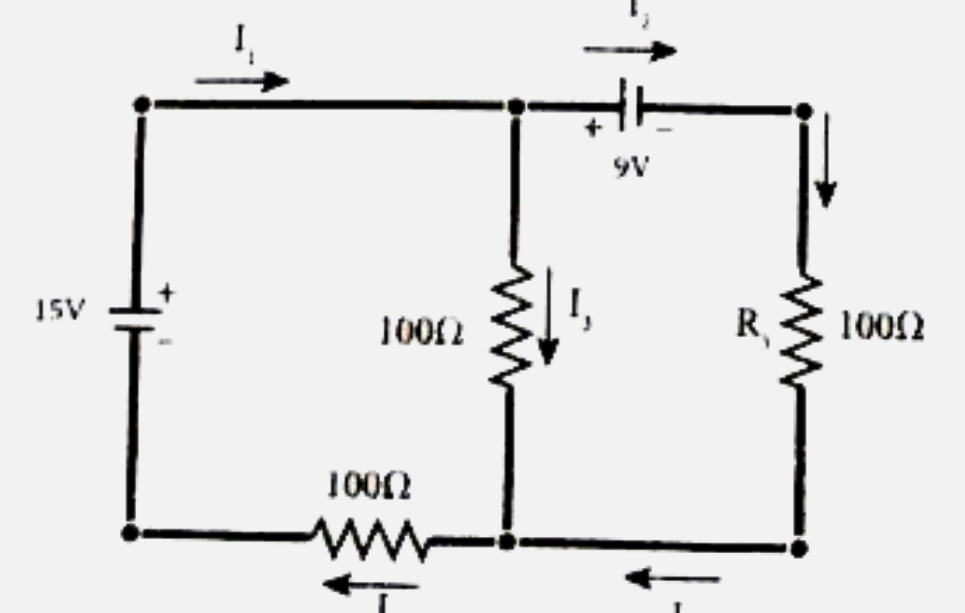 Calculate the currents in the following circuit.