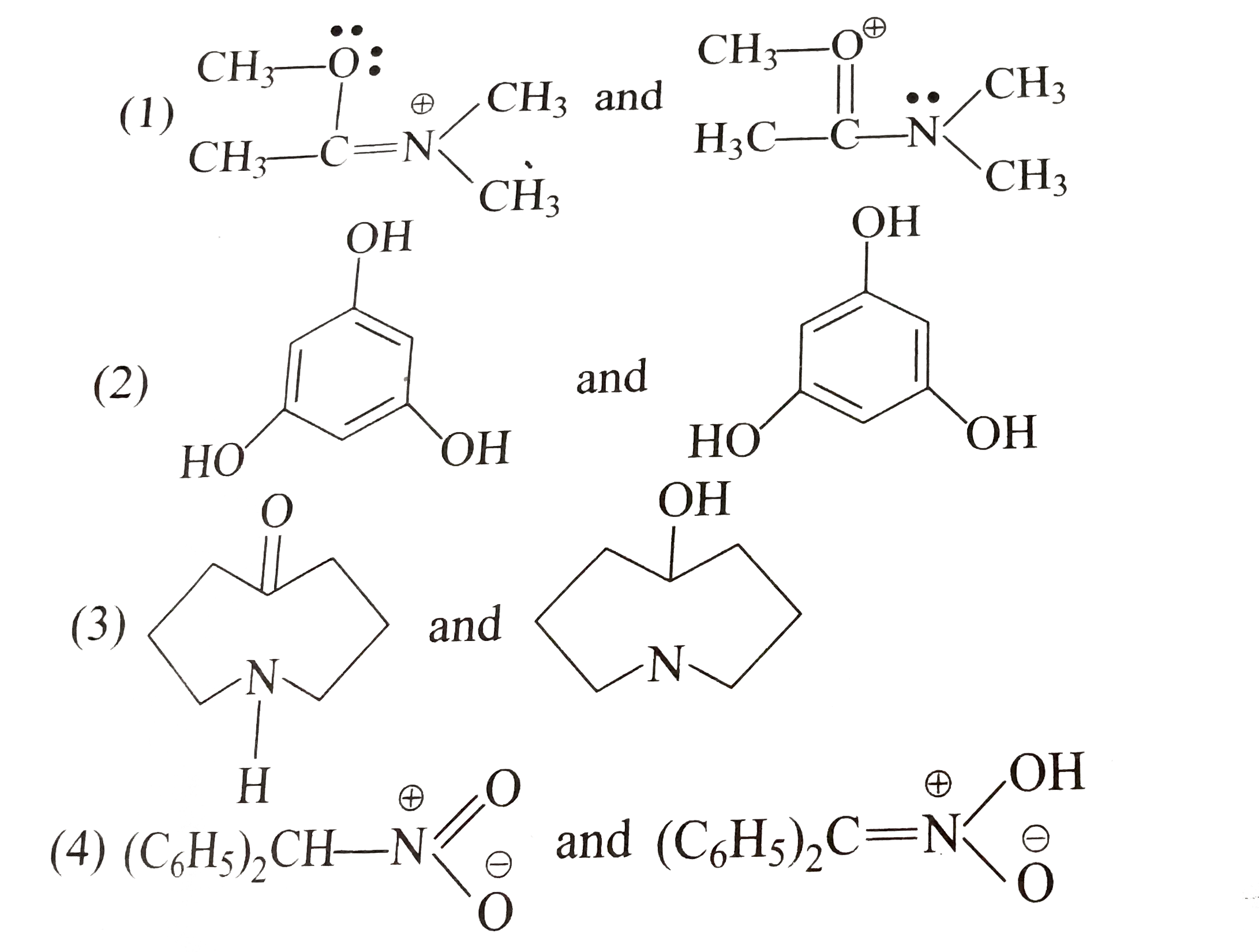 non cyclic amp molecule